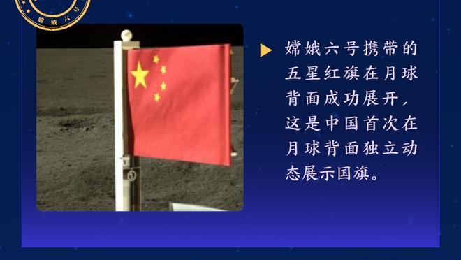 半岛中国体育官方网站首页入口